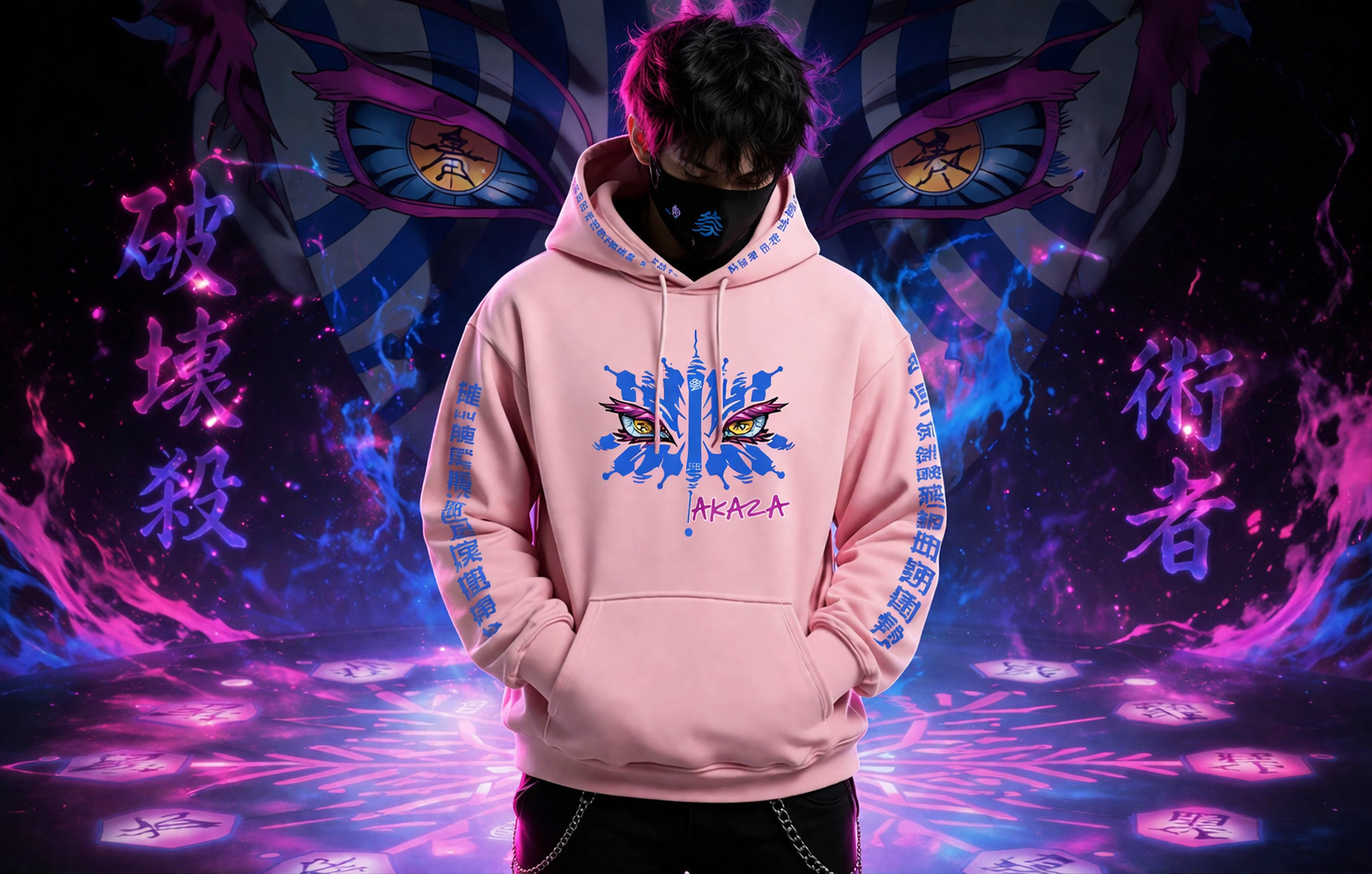 ¡Nuevo drop! ✨ Polerón AKAZA edición Brave Districts