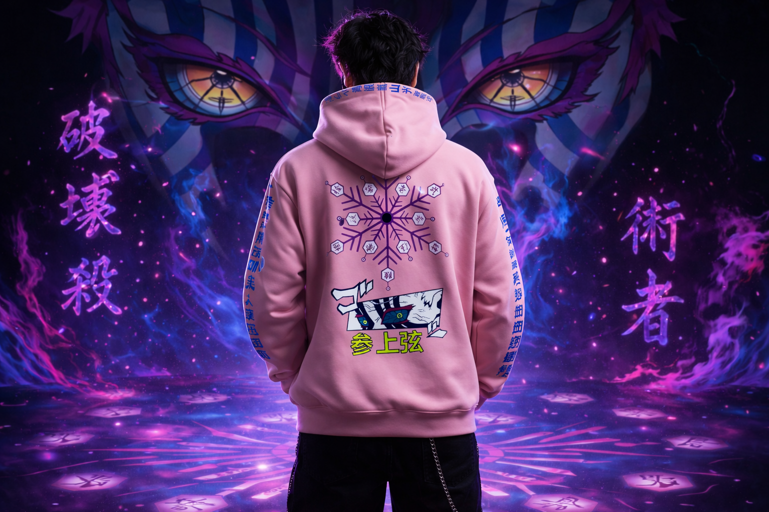 ¡Nuevo drop! ✨ Polerón AKAZA edición Brave Districts