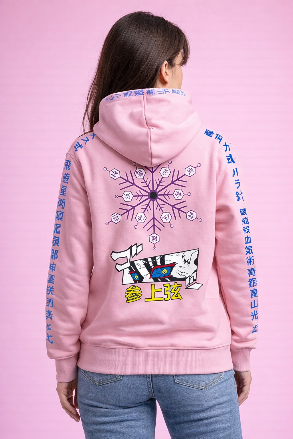 ¡Nuevo drop! ✨ Polerón AKAZA edición Brave Districts